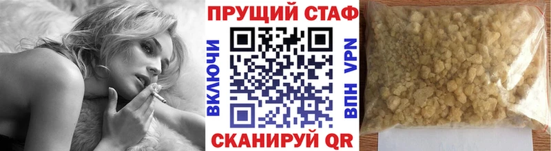 Где найти наркотики Елец КОКАИН  ГАШИШ  Бутират  Бошки Шишки 