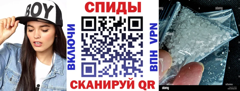 купить наркотик  Елец  АМФ VHQ 