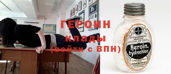 сатива Лихославль