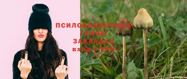 альфа пвп VHQ Лиски