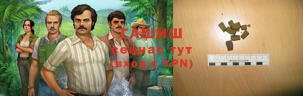 первитин Липки
