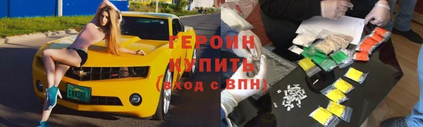 ешки Верхний Тагил