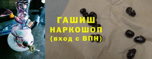 сатива Лихославль