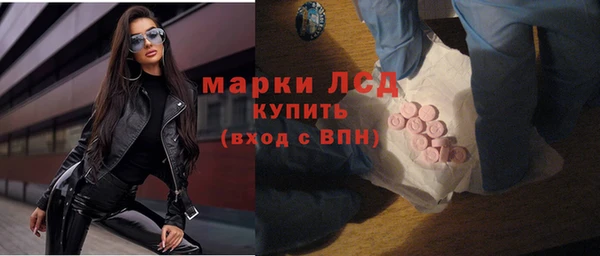первитин Липки