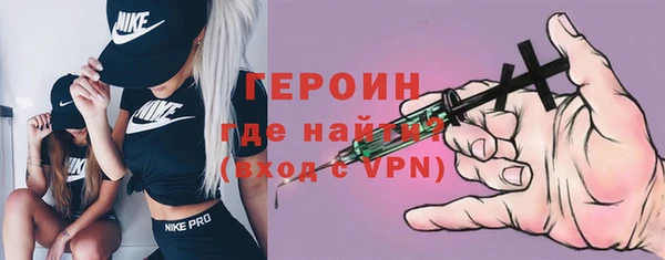 ешки Верхний Тагил