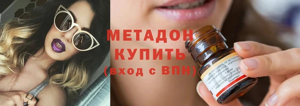 сатива Лихославль