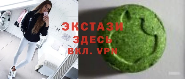 первитин Липки