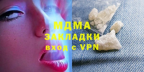 первитин Липки