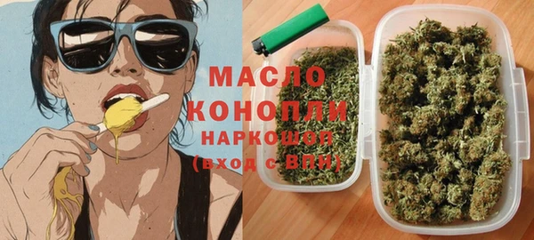 первитин Липки