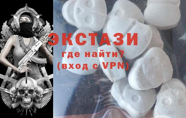альфа пвп VHQ Лиски