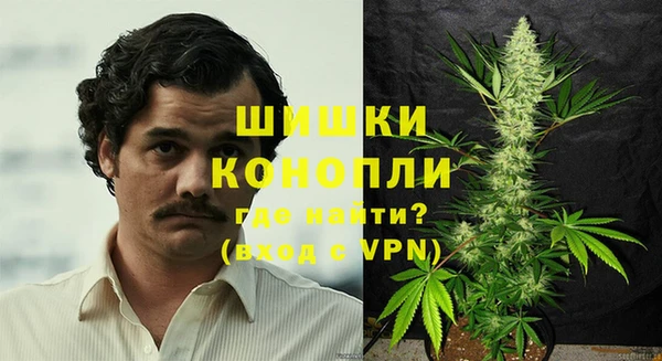 первитин Липки