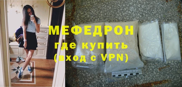 сатива Лихославль