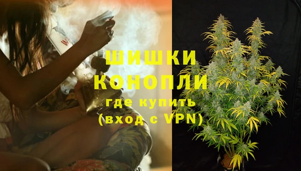 первитин Липки