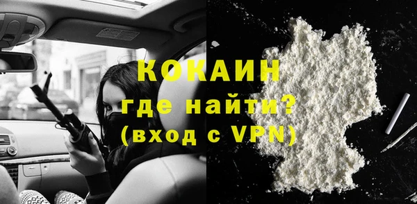 сатива Лихославль