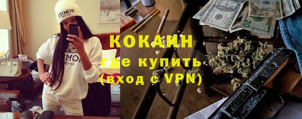 альфа пвп VHQ Лиски