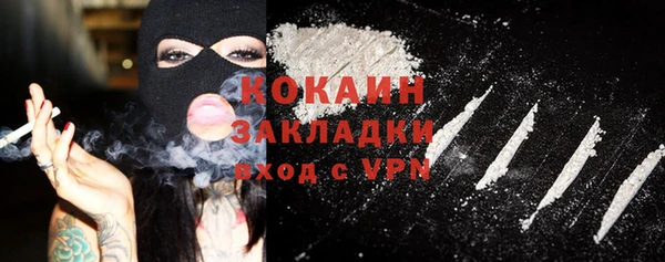 первитин Липки