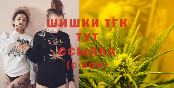 альфа пвп VHQ Лиски