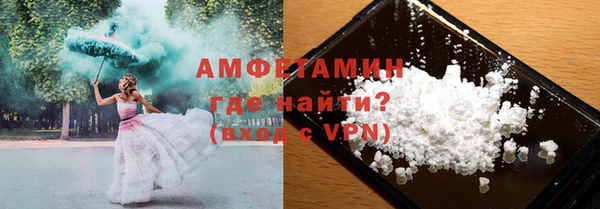 первитин Липки