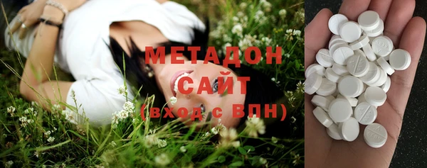 альфа пвп VHQ Лиски