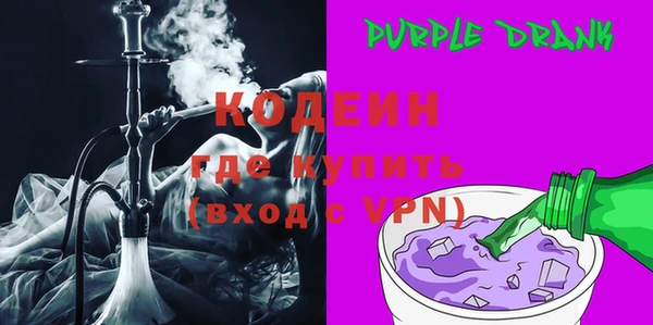 PSILOCYBIN Лагань