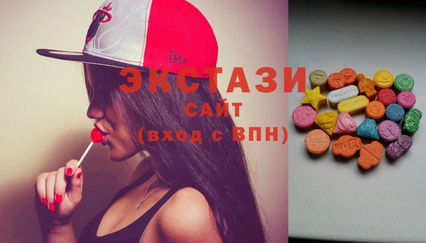 сатива Лихославль