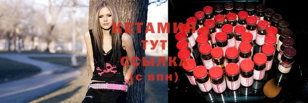 первитин Липки