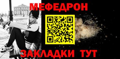 COCAINE Изобильный
