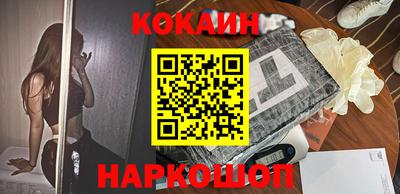 PSILOCYBIN Будённовск