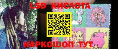 герыч Бузулук