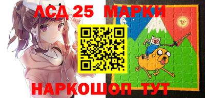 PSILOCYBIN Будённовск