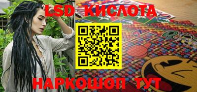 таблы Бугуруслан