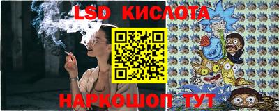 мяу мяу кристалл Бугуруслан