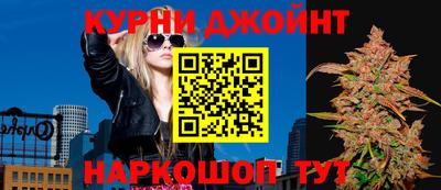таблы Бугуруслан