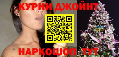 мефедрон мука Абакан