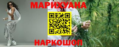 PSILOCYBIN Будённовск