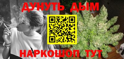 таблы Бугуруслан