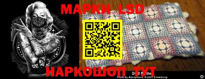spice Будённовск