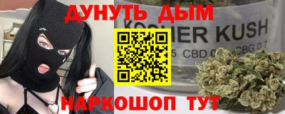 таблы Бугуруслан
