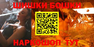 мескалин Бузулук