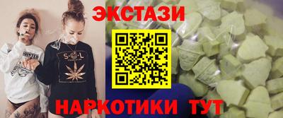 PSILOCYBIN Будённовск