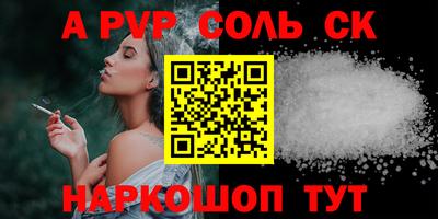 мескалин Бузулук