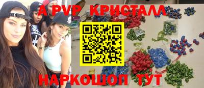 герыч Бузулук