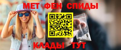 таблы Бугуруслан