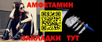 PSILOCYBIN Будённовск