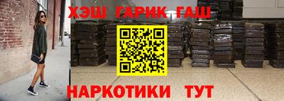 герыч Бузулук