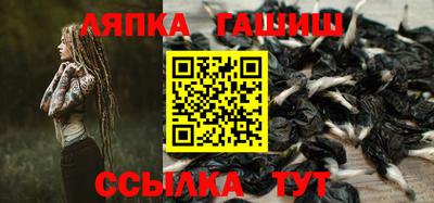 мяу мяу кристалл Бугуруслан