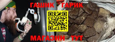 мескалин Бузулук