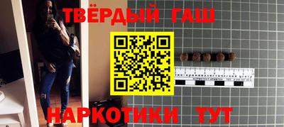 PSILOCYBIN Будённовск