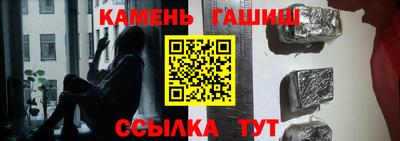 мескалин Бузулук