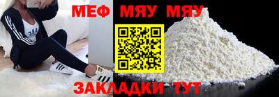 бутик Азнакаево